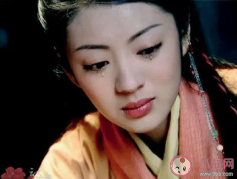 仙剑1的林月如是个怎样的人 你是怎么看待林月如的