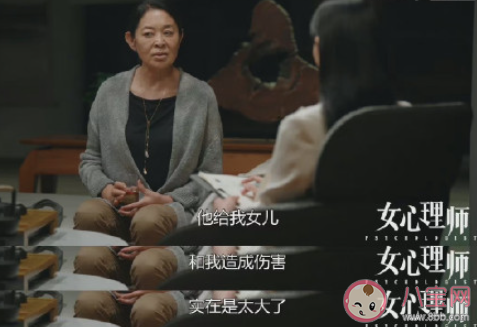 你支持离异父母复合吗 夫妻复合需要考虑哪些前提 你支持离异父母复合吗 夫妻复合需要考虑哪些前提