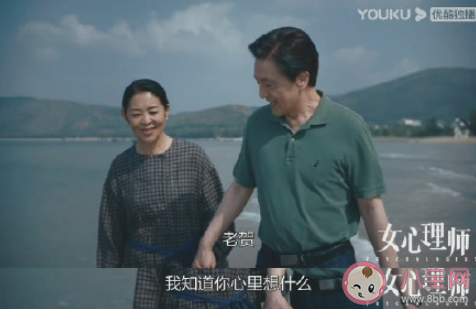 你支持离异父母复合吗 夫妻复合需要考虑哪些前提 你支持离异父母复合吗 夫妻复合需要考虑哪些前提