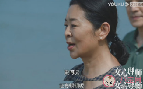 你支持离异父母复合吗 夫妻复合需要考虑哪些前提 你支持离异父母复合吗 夫妻复合需要考虑哪些前提