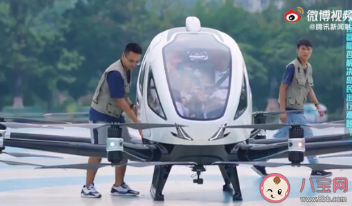 飞行汽车什么时候能够普及 飞行汽车能实现吗