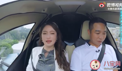 飞行汽车什么时候能够普及 飞行汽车能实现吗