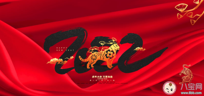 马上要进入2022年的朋友圈文案句子 进入2022年倒计时的说说文案