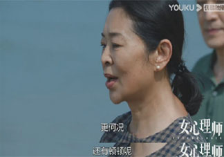 你支持离异父母复合吗 夫妻复合需要考虑哪些前提