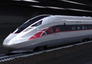 蚂蚁庄园乘坐高铁出行能带陶瓷水果刀上车吗 12月16日答案解析