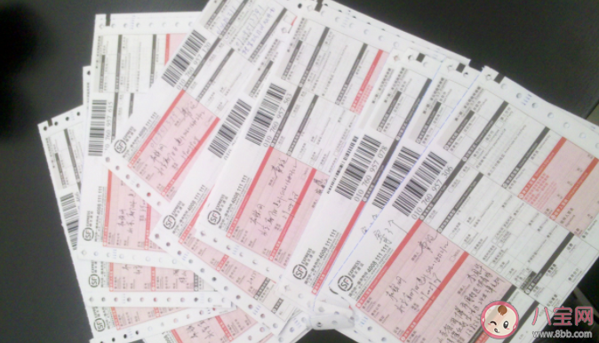 快递单和购物小票哪种单据随意丢弃可能会泄露个人信息 蚂蚁庄园12月17日答案