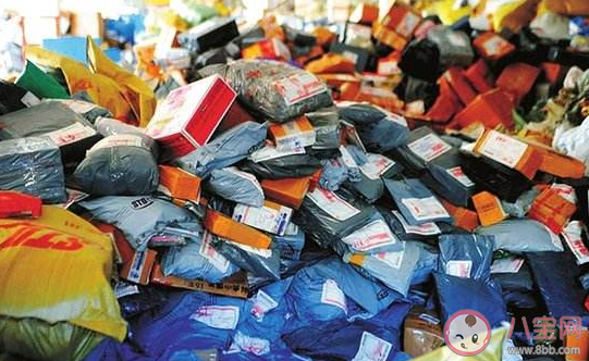 快递单和购物小票哪种丢弃会泄露个人信息 蚂蚁庄园12月17日答案最新