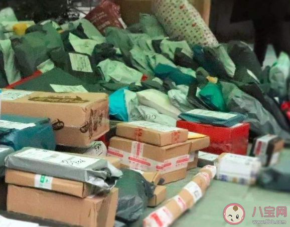 快递单和购物小票哪种丢弃会泄露个人信息 蚂蚁庄园12月17日答案最新