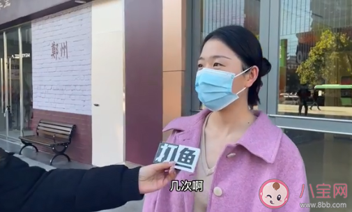 90后的你会主动相亲吗 年轻人要不要主动相亲 90后的你会主动相亲吗 年轻人要不要主动相亲