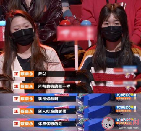 如何正确面对自己的情绪 情绪管理有哪些秘诀 如何正确面对自己的情绪 情绪管理有哪些秘诀