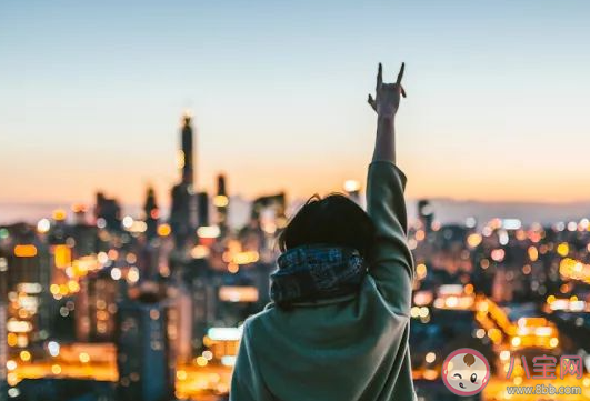 接受平庸真的很难吗 你能接受自己平庸吗 接受平庸真的很难吗 你能接受自己平庸吗