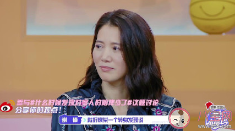 什么时候发现对家人的陪伴少了 对家人陪伴太少怎么办 什么时候发现对家人的陪伴少了 对家人陪伴太少怎么办