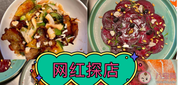 为何探店越来越假 怎样看待现在的探店 为何探店越来越假 怎样看待现在的探店