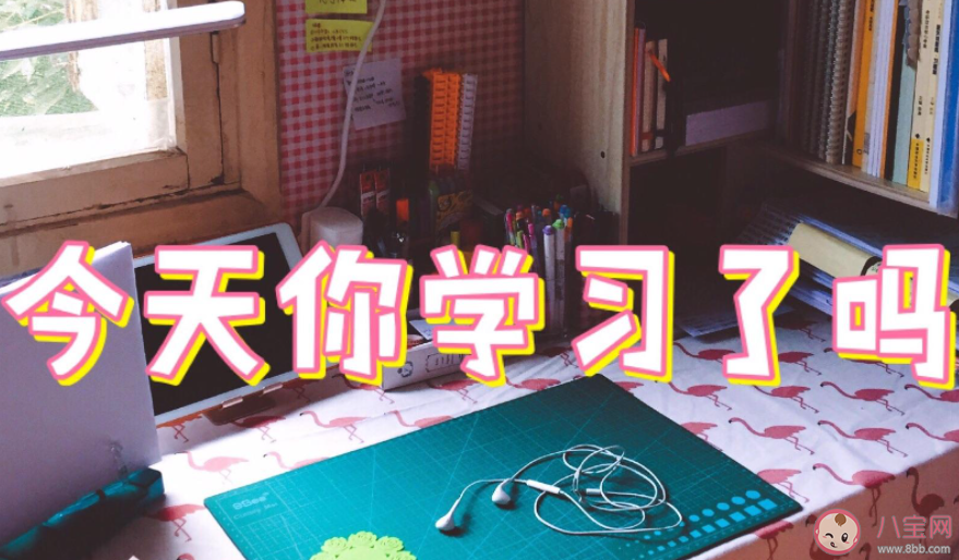 明年考研现在该做什么准备 考研需要做好哪些准备 明年考研现在该做什么准备 考研需要做好哪些准备