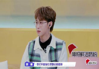 什么时候发现对家人的陪伴少了 对家人陪伴太少怎么办