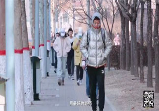 大学要为社会需求定制人才吗 大学应该培养怎样的人才