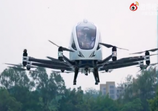 飞行汽车什么时候能够普及 飞行汽车能实现吗