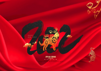 马上要进入2022年的朋友圈文案句子 进入2022年倒计时的说说文案