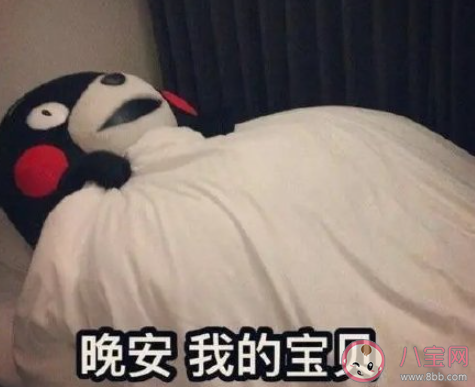 睡眠最短能压缩到多长时间 长期睡眠不足会怎样 睡眠最短能压缩到多长时间 长期睡眠不足会怎样