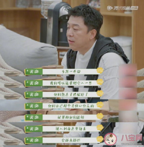 如何更好地与老年人相处 怎样才能和老人相处融洽 如何更好地与老年人相处 怎样才能和老人相处融洽