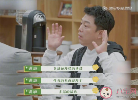 如何更好地与老年人相处 怎样才能和老人相处融洽 如何更好地与老年人相处 怎样才能和老人相处融洽