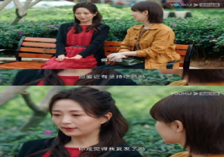 双相情感障碍是什么 如何区分双相情感障碍与抑郁症