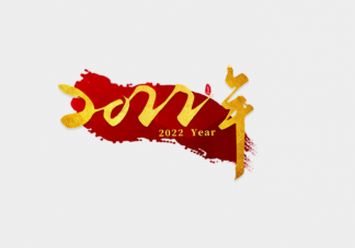 2022元旦春节能回家吗 全国31省市返乡政策汇总