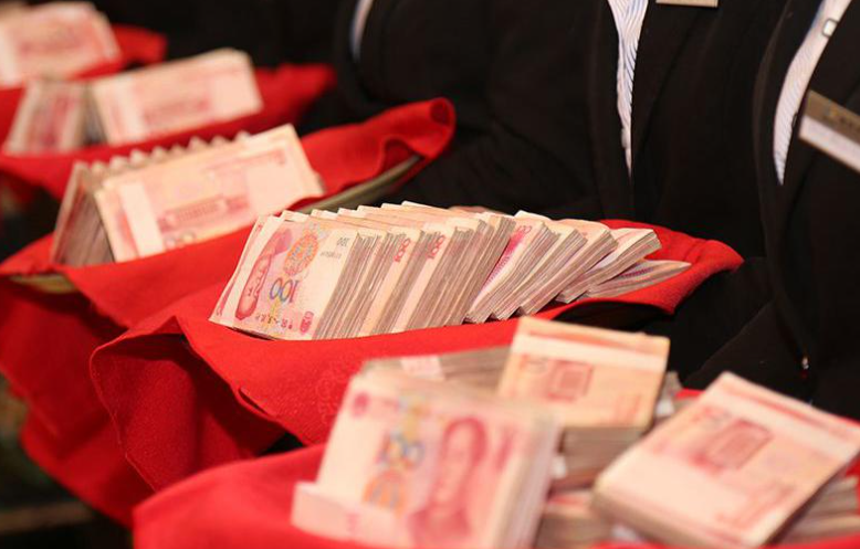 发年终奖能留住员工吗 你会因为年终奖不辞职吗