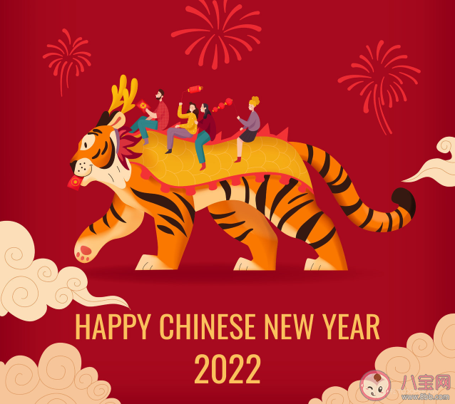 希望2022会更好的美好愿望句子 希望2022会更好的心情说说