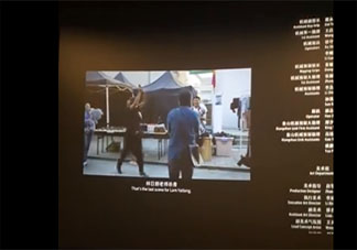 《误杀2》彩蛋讲的是什么 《误杀2》结局是怎样的