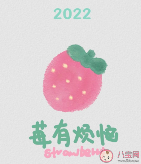 2022请对我好一点的朋友圈心情说说 2022请善待我的朋友圈感慨句子 2022请对我好一点的朋友圈心情说说 2022请善待我的朋友圈感慨句子