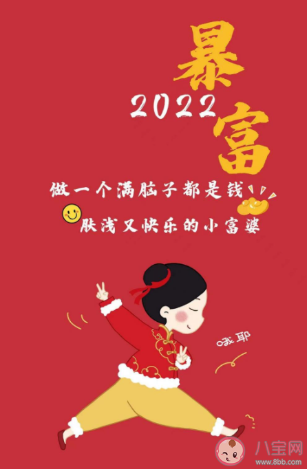 2022请对我好一点的朋友圈心情说说 2022请善待我的朋友圈感慨句子 2022请对我好一点的朋友圈心情说说 2022请善待我的朋友圈感慨句子