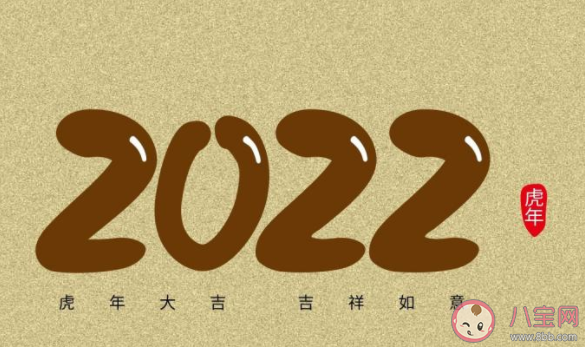 2022请对我好一点的朋友圈心情说说 2022请善待我的朋友圈感慨句子 2022请对我好一点的朋友圈心情说说 2022请善待我的朋友圈感慨句子