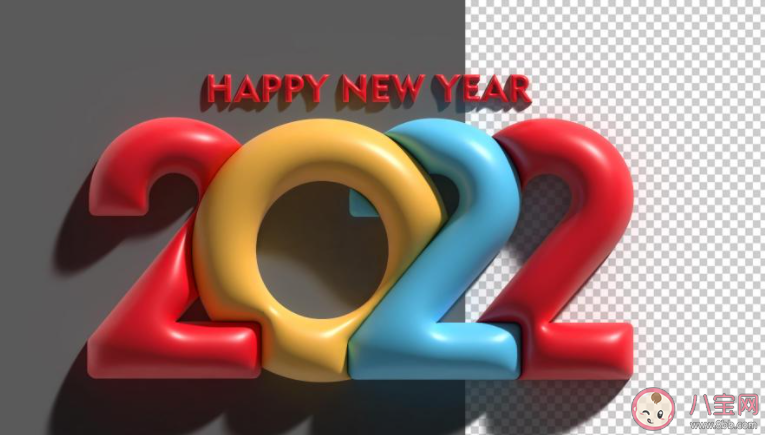 2022第一天图片发朋友圈心情句子 2022第一天的心情说说文案