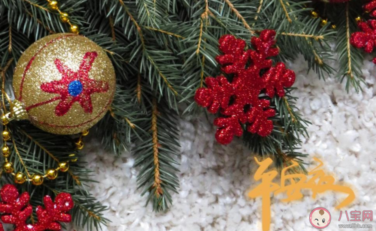 2021平安夜送给男朋友的话 2021平安夜给男朋友的句子说说 2021平安夜送给男朋友的话 2021平安夜给男朋友的句子说说