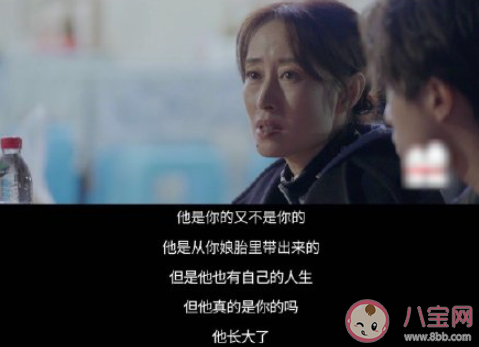 多久和父母联系一次算合适 你多久与父母联系一次 多久和父母联系一次算合适 你多久与父母联系一次