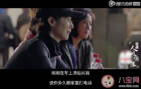 多久和父母联系一次算合适 你多久与父母联系一次 多久和父母联系一次算合适 你多久与父母联系一次