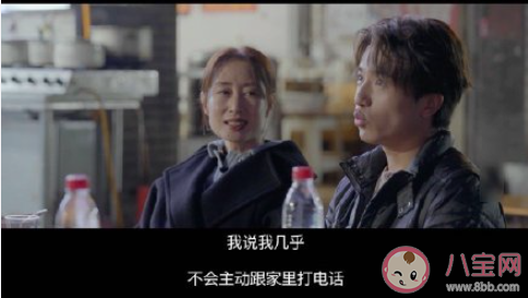 多久和父母联系一次算合适 你多久与父母联系一次 多久和父母联系一次算合适 你多久与父母联系一次