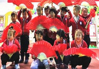 2022幼儿园元旦节联欢活动简报三篇 2022幼儿园元旦节主题活动简讯