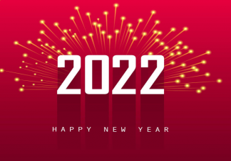 希望2022会更好的美好愿望句子 希望2022会更好的心情说说