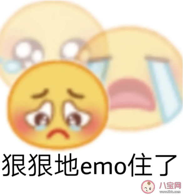 职场emo时的情绪出口有哪些 当代职场人如何emo自救 职场emo时的情绪出口有哪些 当代职场人如何emo自救