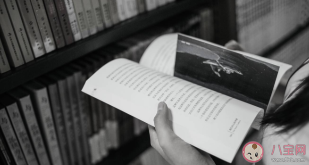 教育部对中小学生的阅读提出4点要求和建议 怎么恢复深度阅读的习惯 教育部对中小学生的阅读提出4点要求和建议 怎么恢复深度阅读的习惯