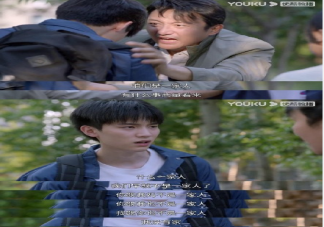 单亲家庭的孩子如何找到归属感 孩子没有归属感价值感怎么办