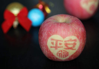 有哪些小众好听的平安夜文案 适合平安夜晚上发朋友圈的句子