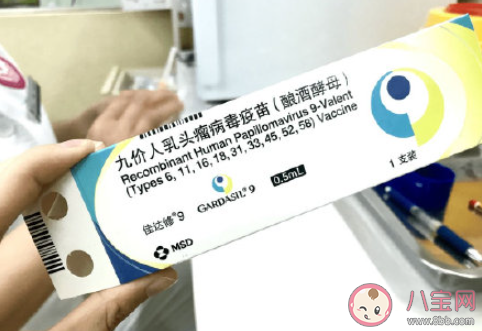 专家提醒适龄女性应尽早接种HPV疫苗 为什么要早点接种HPV疫苗