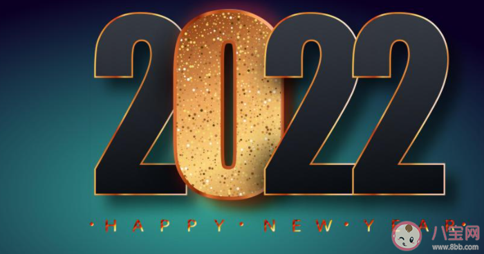 2022年我的心愿说说 2022年心愿句子大全