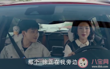 如何看待父母暗讽式催生 面对催婚和催生该怎么做