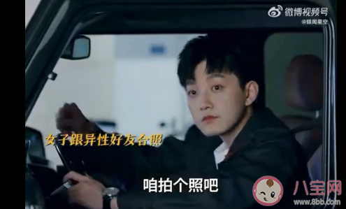 偏执的爱是真爱吗 偏执的占有欲是爱吗 偏执的爱是真爱吗 偏执的占有欲是爱吗