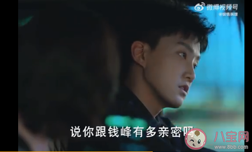 偏执的爱是真爱吗 偏执的占有欲是爱吗 偏执的爱是真爱吗 偏执的占有欲是爱吗