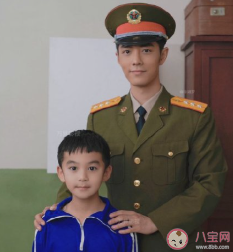 《王牌部队》阿秀是谁演的 顾一野为什么要娶阿秀